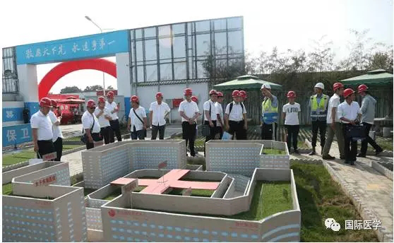 智慧建造綠色未來， 國際醫(yī)學樹立標桿！