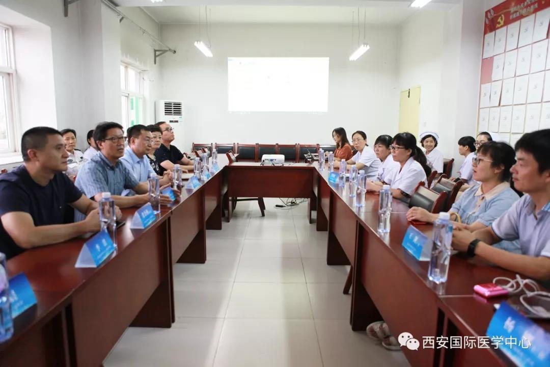西安國際醫學中心心臟病醫院赴藍田縣進行學術交流活動