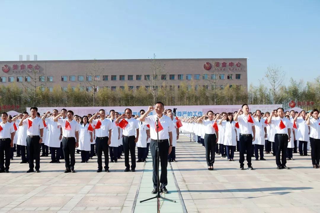 人民網記者走進西安國際醫學中心，請看報道