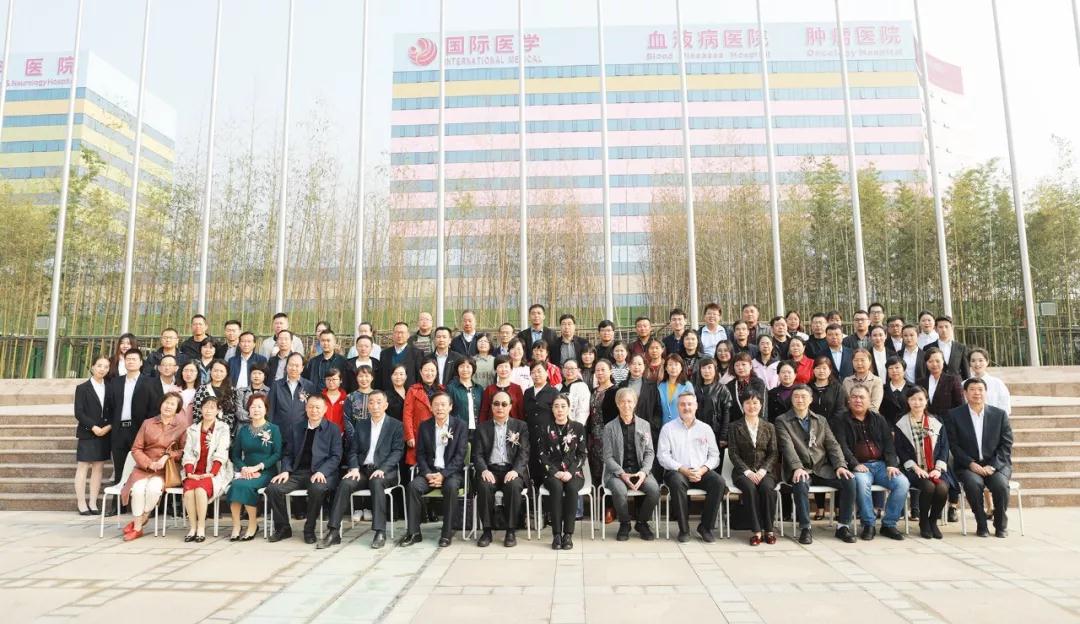 陜西省首屆“國際醫學輸血新技術高峰論壇”在西安國際醫學中心召開