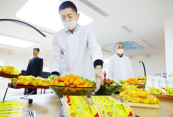 掌中陜西報道—寫在西安國際醫學中心醫院腫瘤免費篩查公益行動結束之際