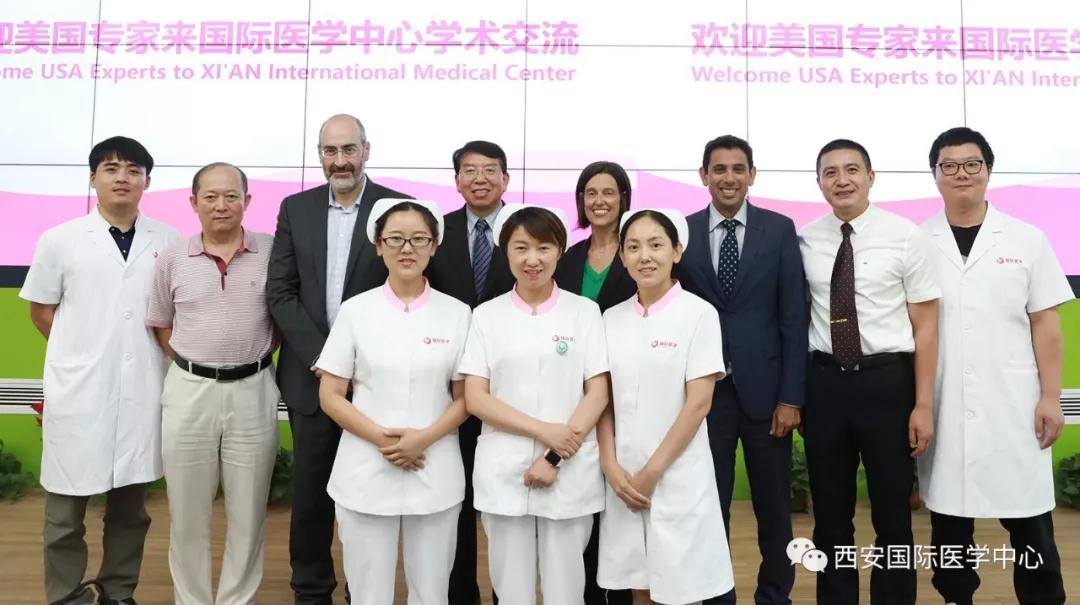 美國斯克里普斯醫院專家到西安國際醫學中心進行學術交流