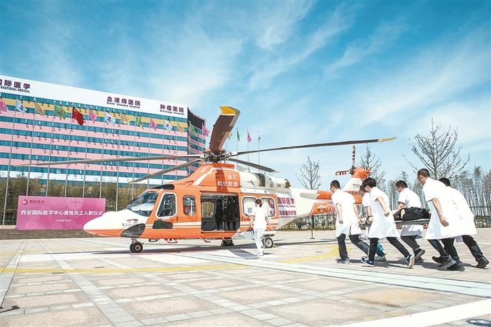 陜西日報報道—咱老百姓家門口的國際化醫院 西安國際醫學中心醫院開診百天紀實
