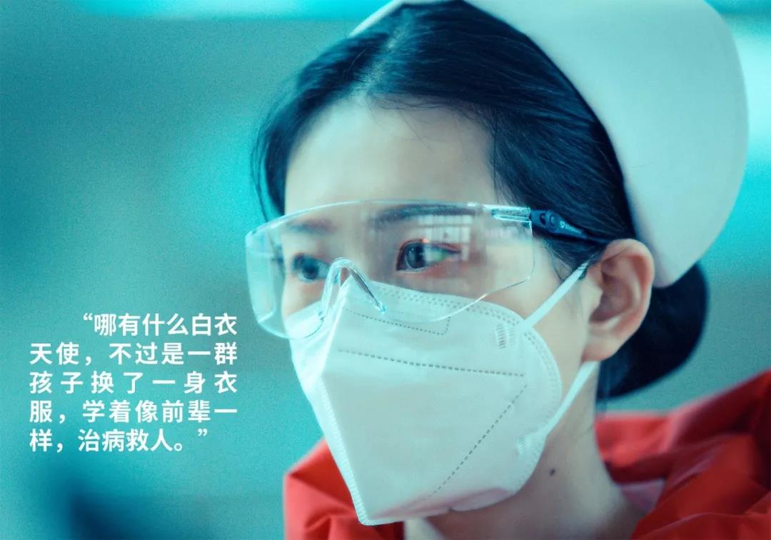 西安日報——“媽媽，我愛你！我和爸爸為你加油” 3歲女兒打電話“鼓勵”護士媽媽 