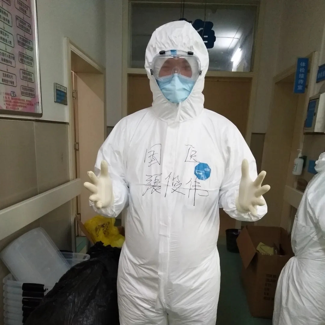 【戰“疫”日記】努力吧，奮進中的八零后！