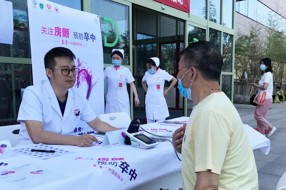 心房亂發指令，中風傷害大腦！我國超過800萬人患這病