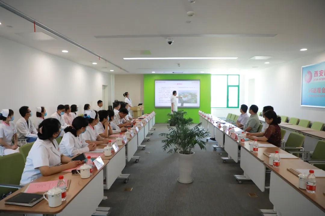 西安國際醫學中心醫院核醫學科、體檢中心、產科順利通過市衛健委檢查驗收