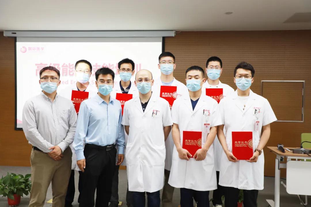 西北大學附屬西安國際醫學中心醫院成功舉辦高級能量技能培訓（AEST）