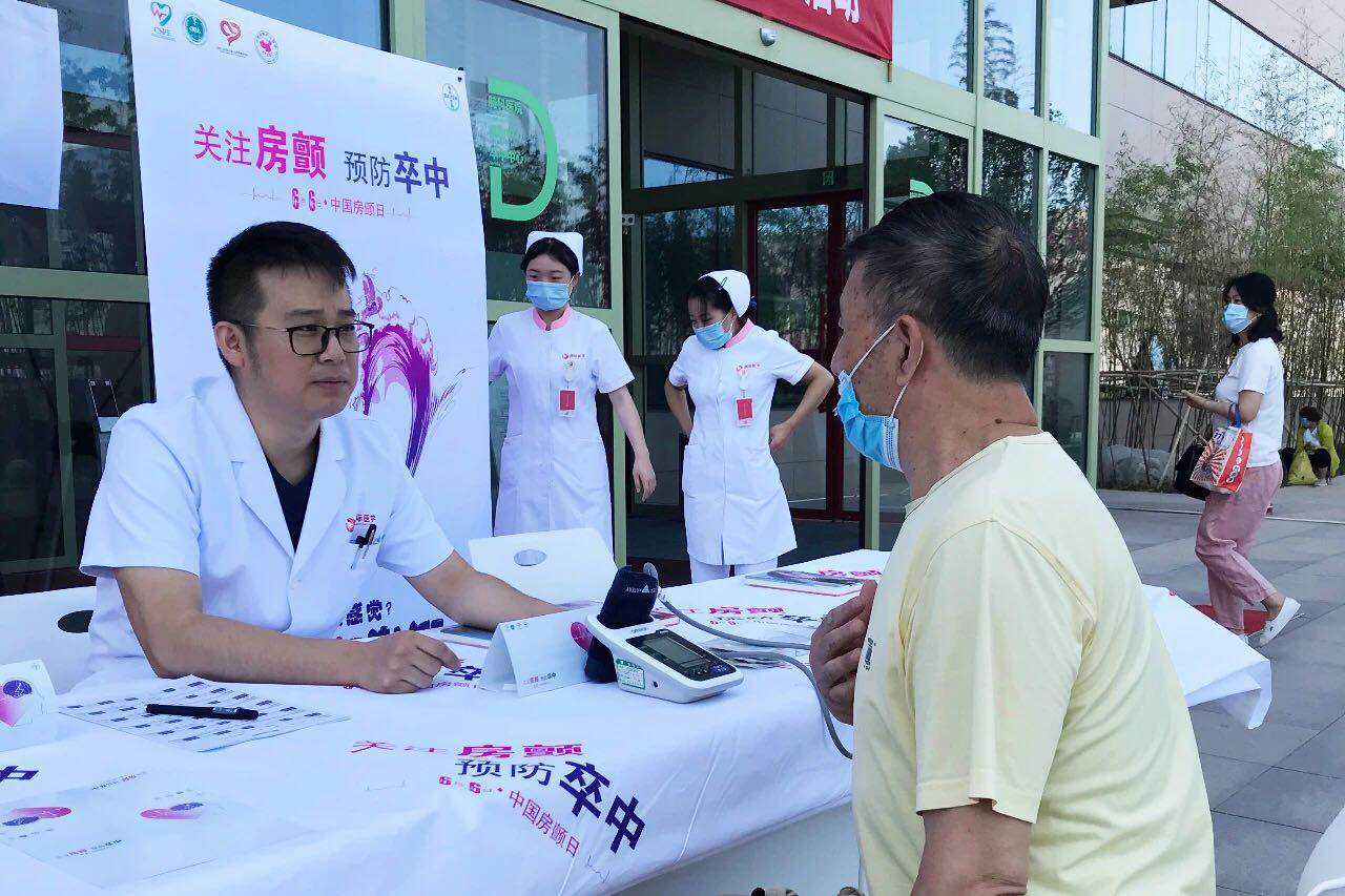 心房亂發指令，中風傷害大腦！我國超過800萬人患這病