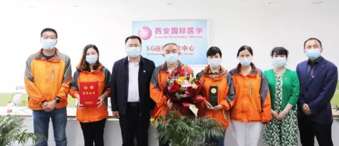 西安國際醫學中心醫院醫療工作獲媒體關注報道