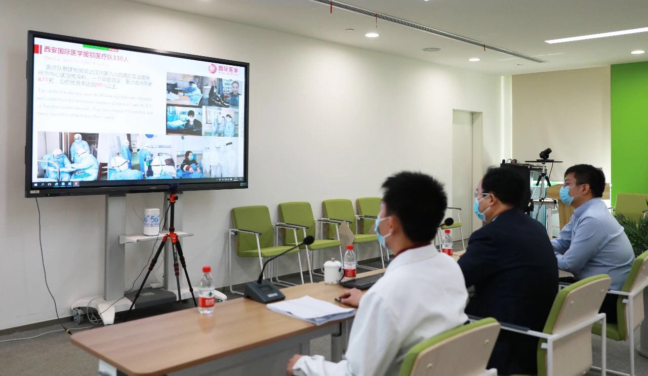 “中國經驗.世界分享——2020 IMECC?新冠肺炎全球醫界高峰論壇”成功舉辦