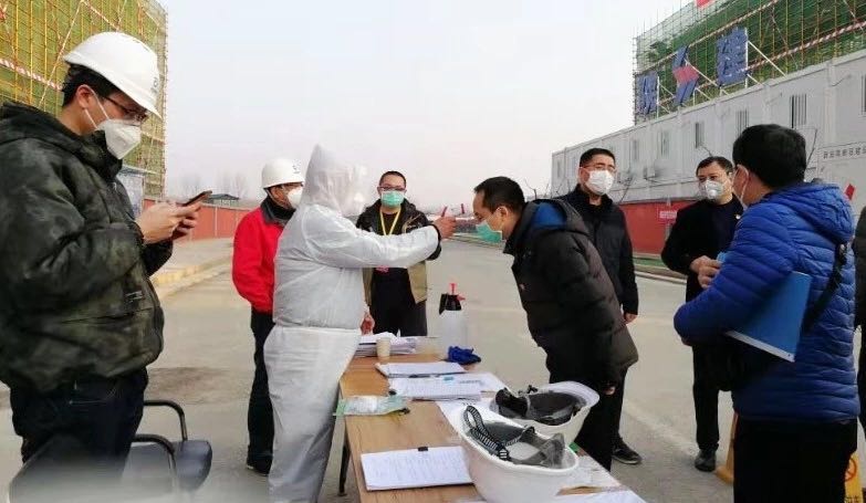 西安國際醫學中心醫院助力企業復工復產