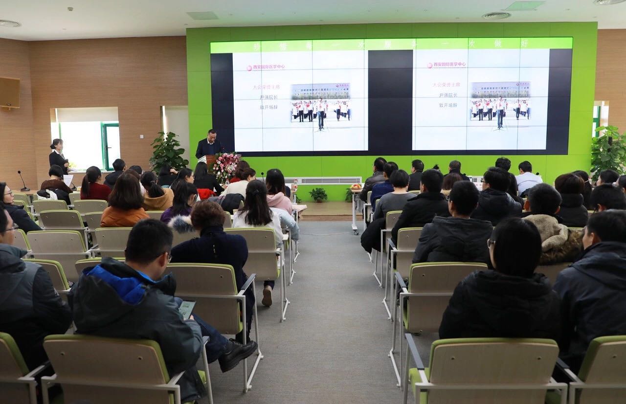 西安國際醫學中心醫院腫瘤醫院舉辦第一屆絲綢之路腫瘤學術沙龍