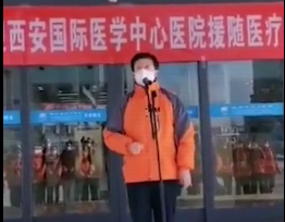像軍人一樣去戰斗