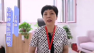 婦科醫院陰道鏡技術學習班