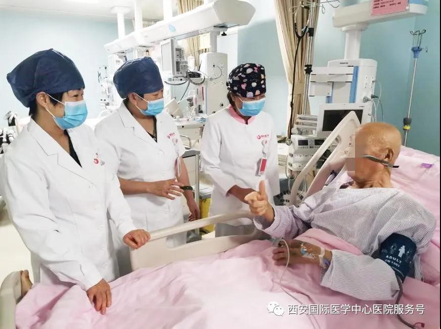 西安國際醫學中心醫院重癥醫學科成功救治87歲抗美援朝老兵