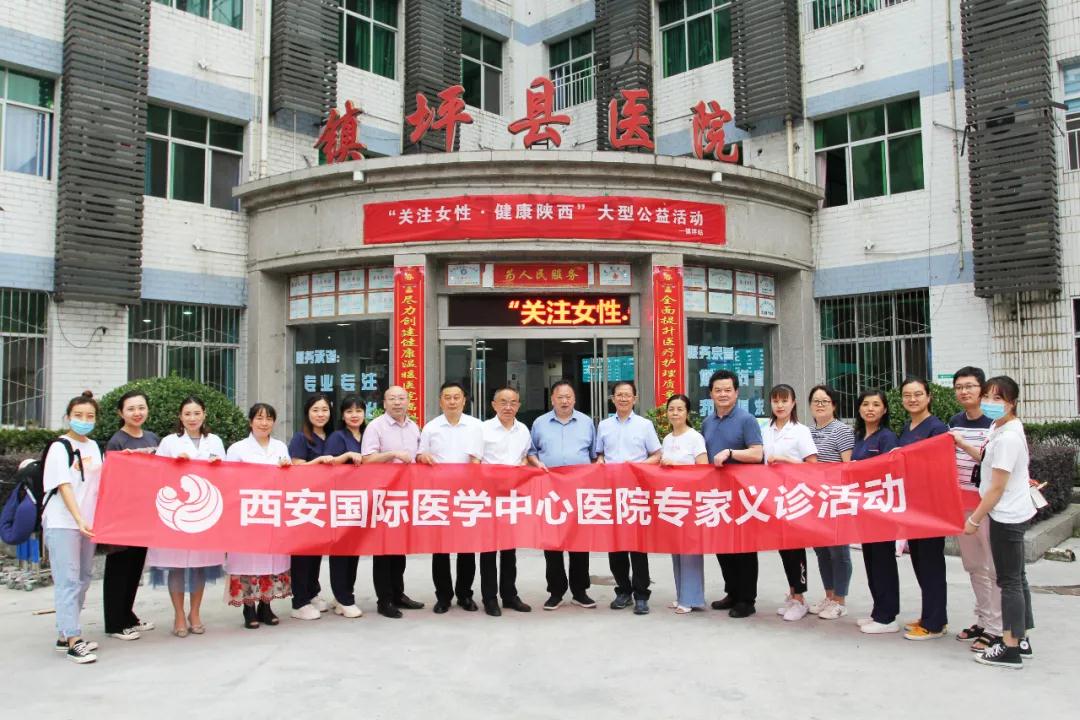 暖心九月！這些專家將健康送到“國(guó)心之縣”！