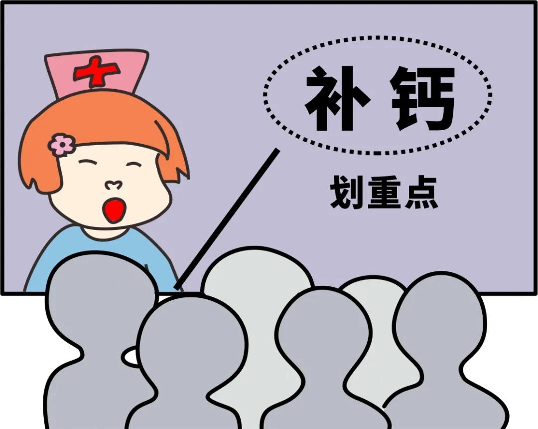 世界關節炎日｜健康骨骼 點滴做起