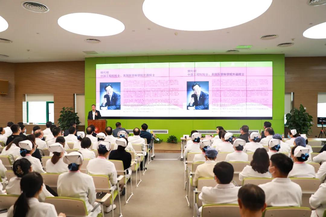 樊代明院士來我院作“疫后醫學發展的思考”專題報告