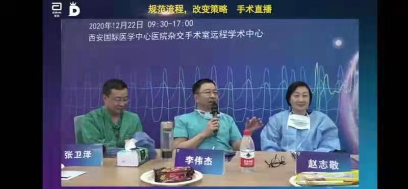 醫學大咖直播帶貨？知識才是硬道理！