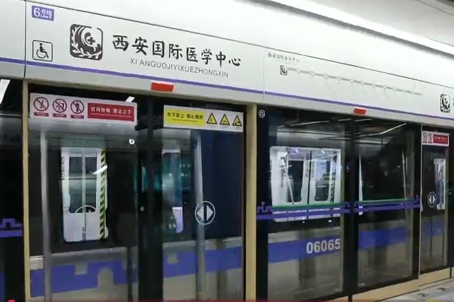 地鐵6號線直達這家醫院的診區......