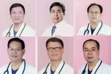 西安國際醫學中心醫院天團