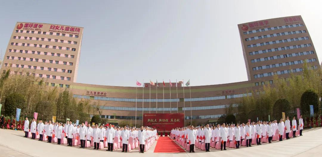 佑護健康，我們在路上——西安國際醫學中心醫院專家齊聚商洛義診送健康