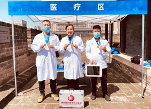 西安國際醫學中心醫院護航第二屆“火焰藍”環城墻馬拉松賽