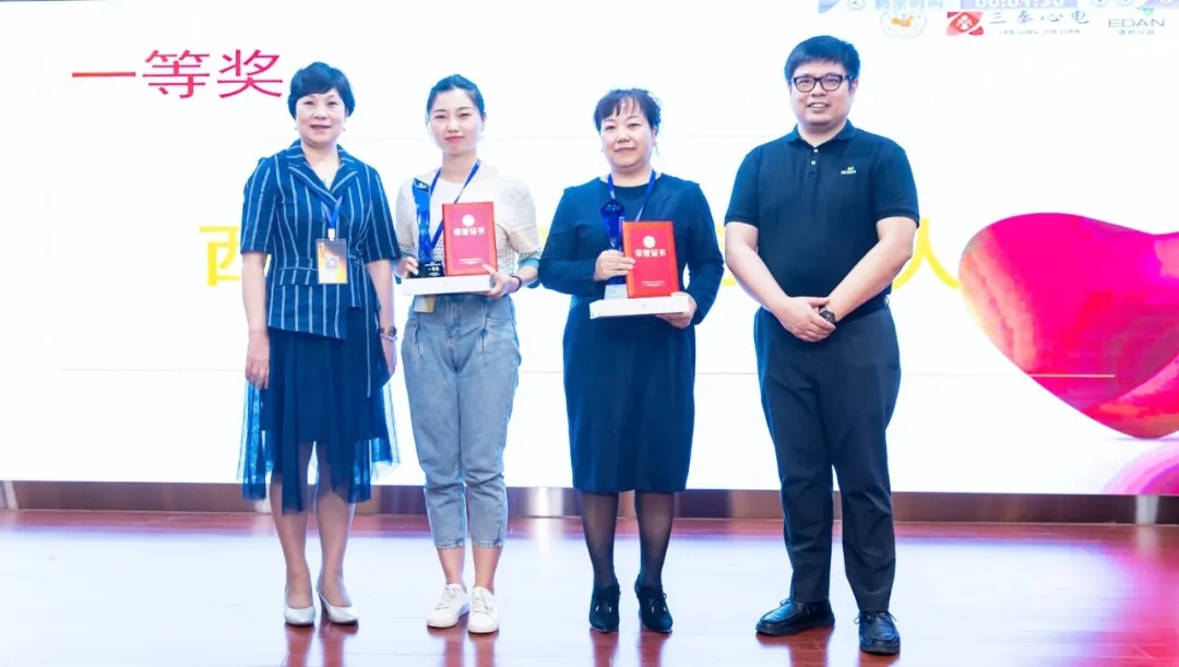 西安國際醫學中心醫院心電檢查中心參賽隊榮獲“理邦杯”西中部十省市心電讀圖大賽冠軍
