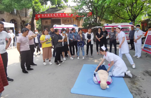 義診在行動 服務暖人心 ——西安國際醫學中心醫院走進袁家村送健康