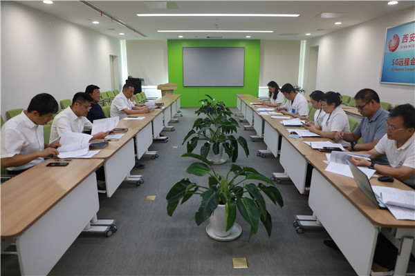 西安國際醫學中心醫院組織召開“整治漠視群眾利益問題專項行動工作”專題會議