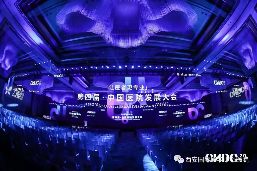 第一名！2020最佳醫(yī)療品牌出爐！