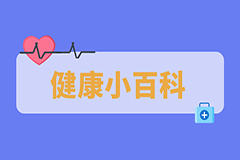 國際盲人節｜白內障要長熟了才能做手術嗎？