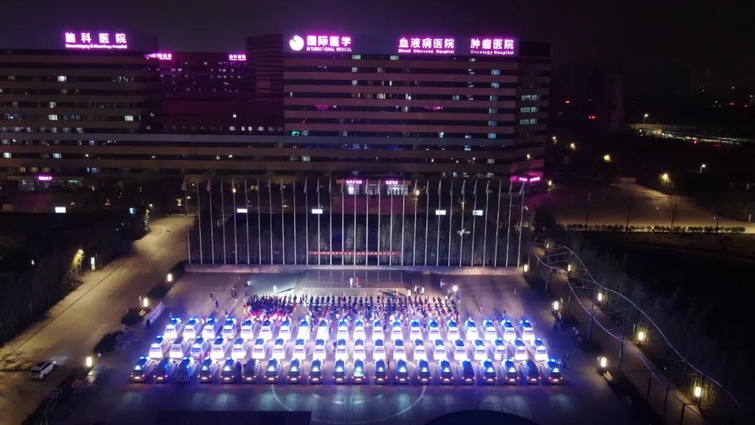 437 名醫護人員再出發！他們是夜空中最亮的星