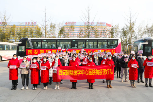 又有 300 余名醫護人員逆行出征，奔赴核酸采樣點