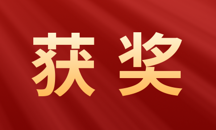 榮獲七大獎！2021 年度陜西醫療總評榜揭曉