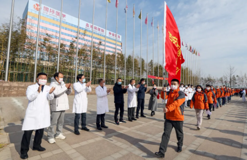 西安國際醫學中心醫院66人醫療隊出征！