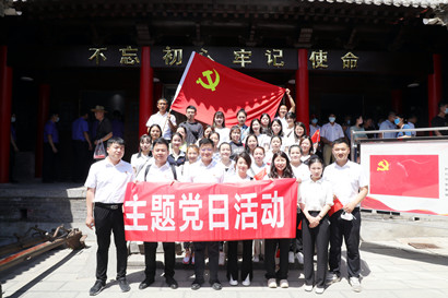 賡續紅色血脈 追尋閃光足跡