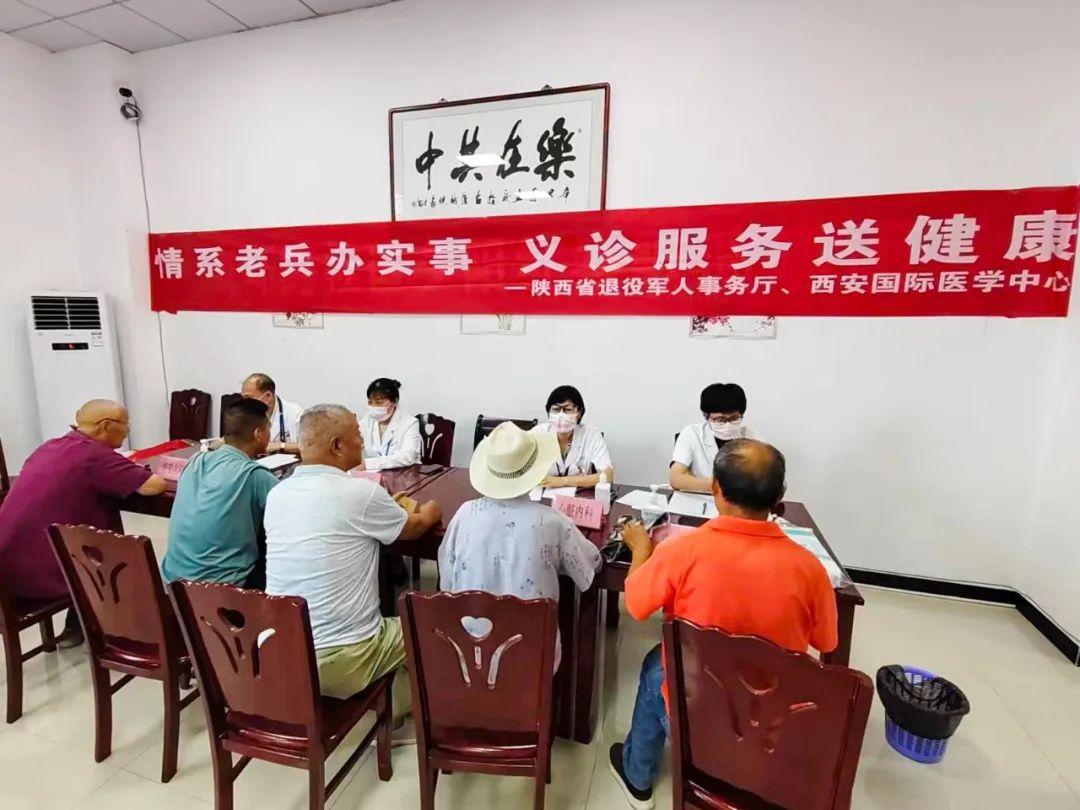 關愛老兵用真情 優撫巡診送健康