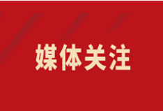西安新聞網：關愛老兵用真情 優撫巡診送健康