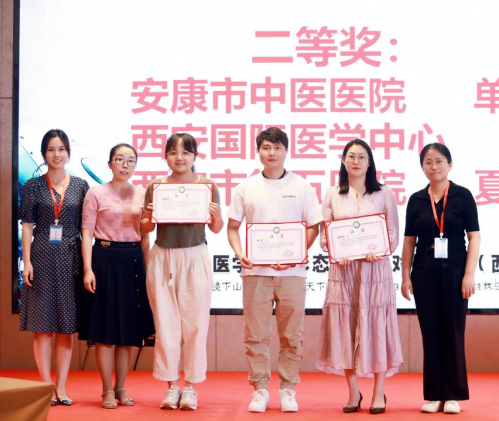 唯一！團隊、個人均獲全國第三屆醫(yī)學檢驗形態(tài)學人機對戰(zhàn)大賽(西安賽區(qū))第二名