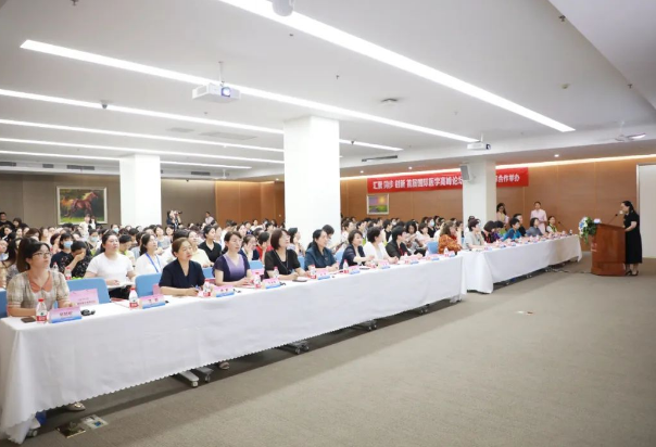 “首屆國際醫學高峰論壇” 分論壇⑦：護理向未來