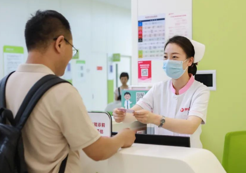 一次掛號三天有效，西安國際醫學中心醫院再添便民新舉措