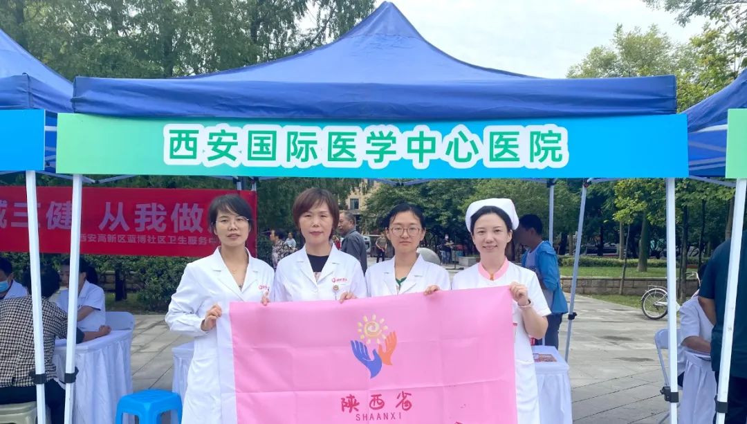9.12預防出生缺陷日|做好這些事，給寶寶無“陷”未來