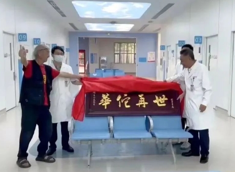 遙遙領先！這支“尖刀”團隊創造了一個又一個生命奇跡