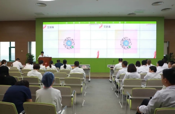 我院舉辦國家級繼續教育項目“重型腎綜合征出血熱的規范化治療”