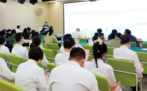 我院舉辦中國醫學裝備協會臨床合理用血培訓班