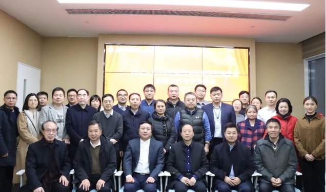 陜西省研究型醫院學會細胞治療專業委員會年會在西安召開