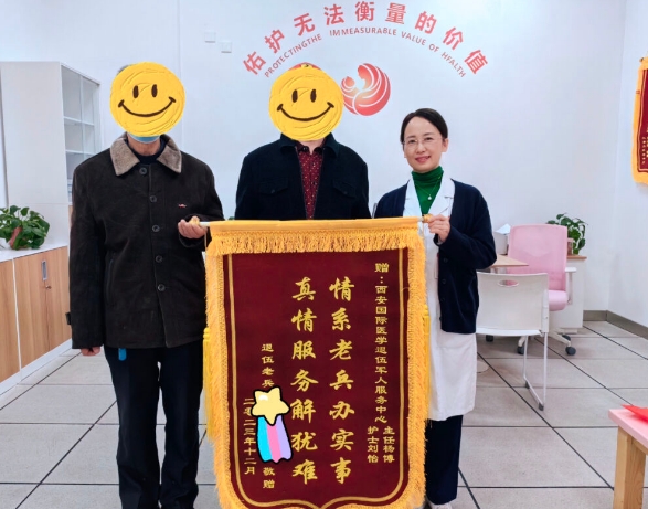 退役不褪色！我院退役軍人志愿服務隊及個人獲表彰