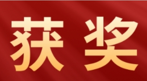 喜報！我院作品在全市醫(yī)保基金監(jiān)管“安全規(guī)范年”短視頻大賽獲獎